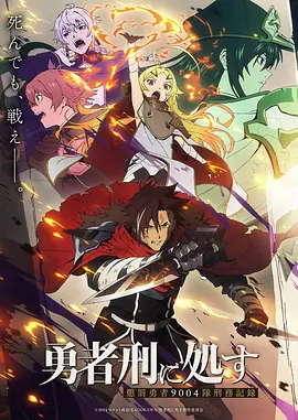 雾都档案馆