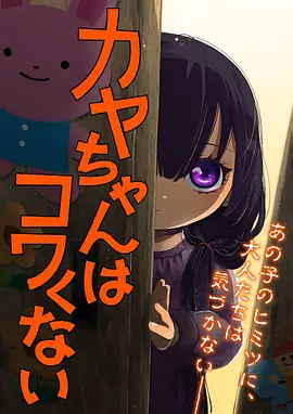 深蓝回声