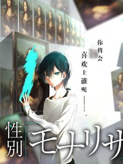 追光的人
