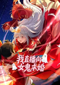妖精书简